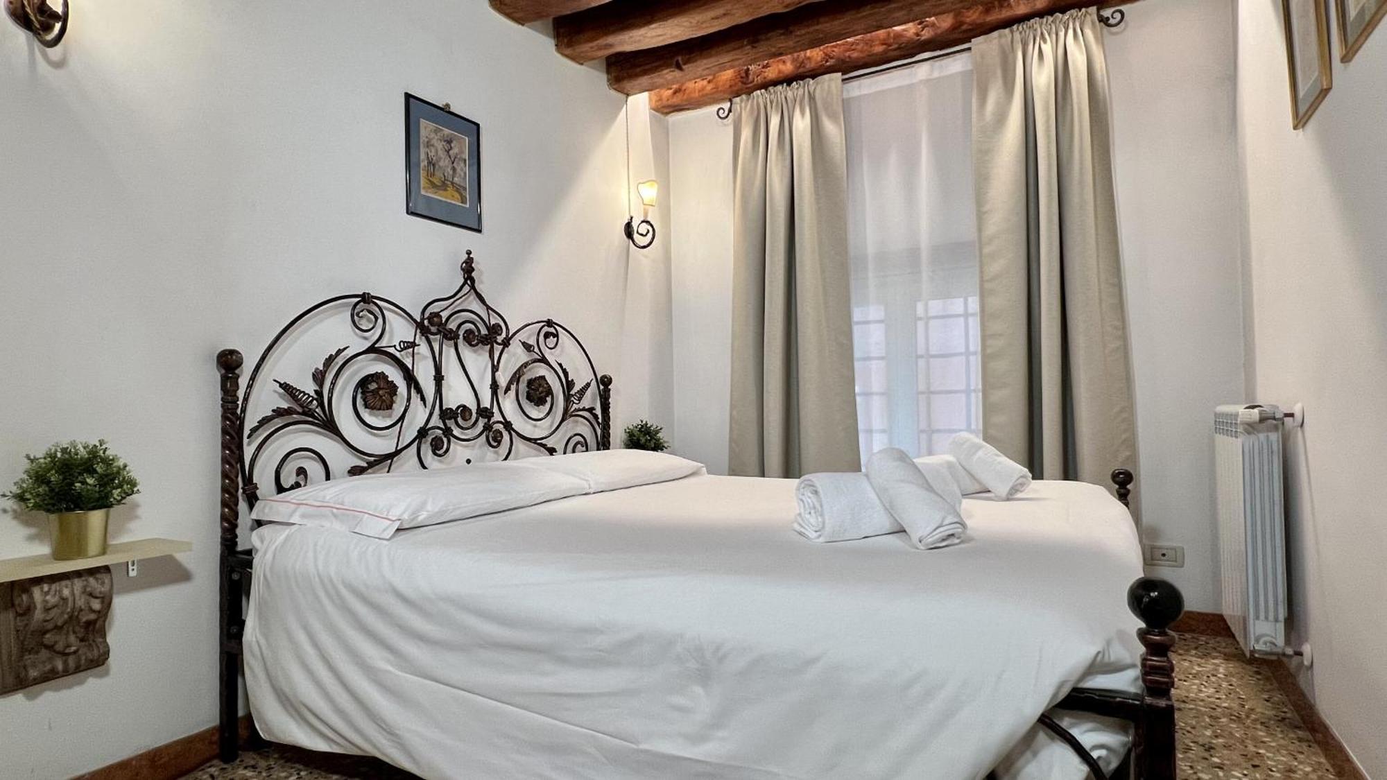Appartamento Fondamenta Nove Venezia