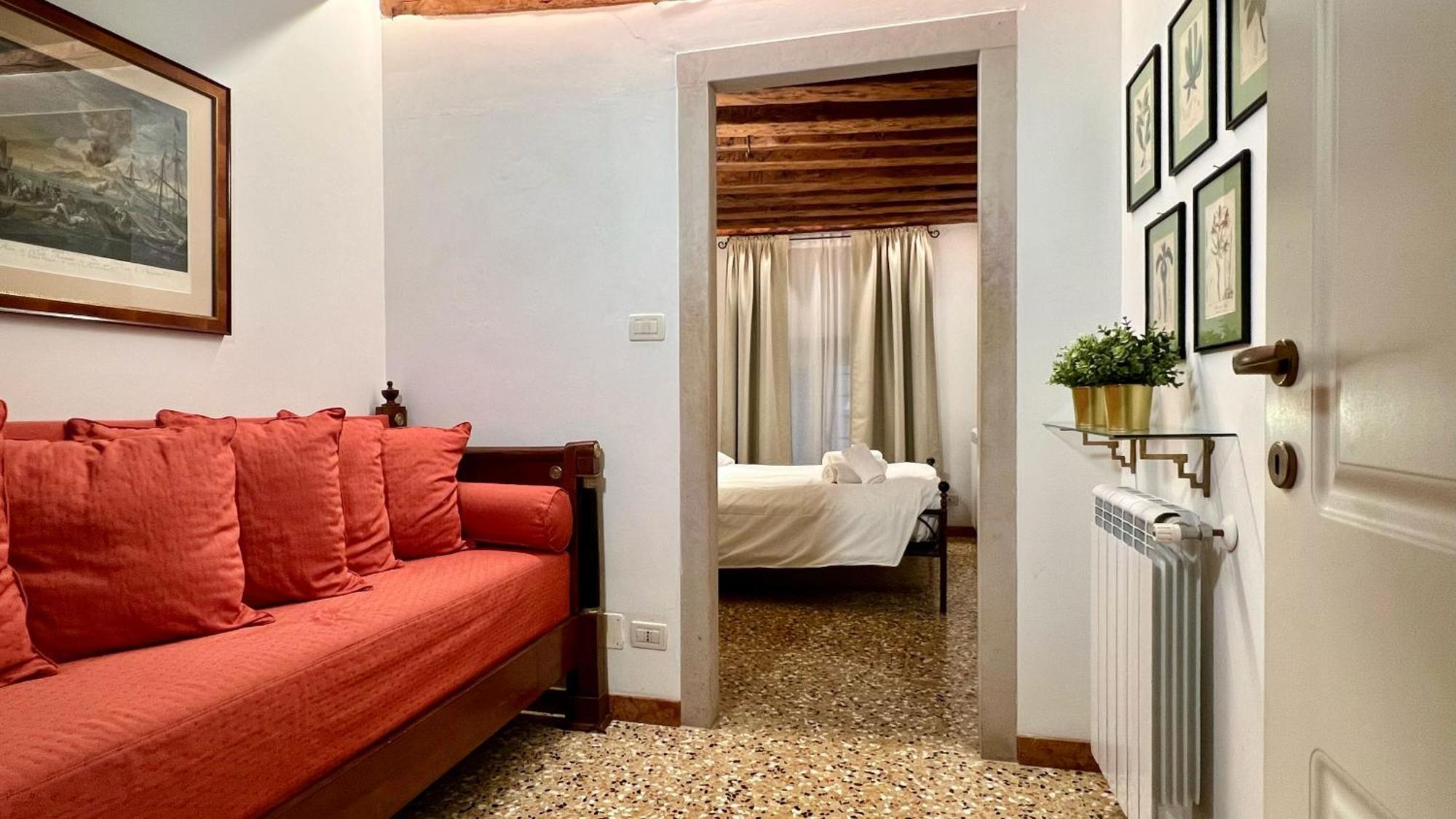 Fondamenta Nove Appartamento Venezia